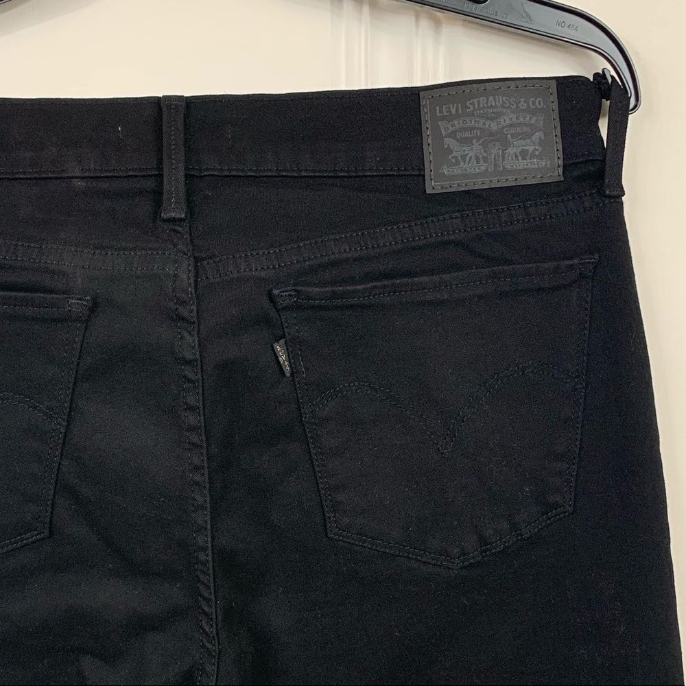 Super skinny Levi’s in ink black